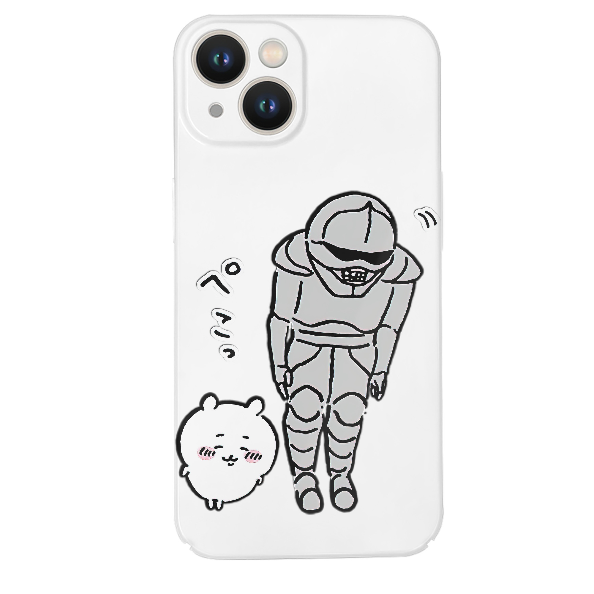 （画像用） ちいかわ 労働の鎧さん Chii-kawa Mr. Armor of Labor 【iPhone 14シリーズ対応】ハードケース